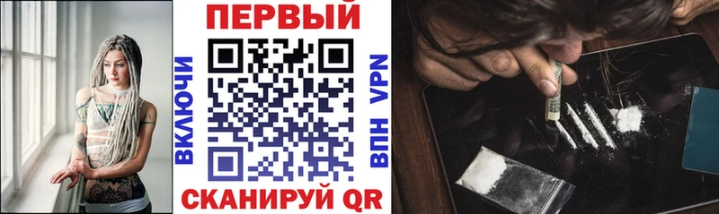 АМФЕТАМИН 98%  Сковородино 