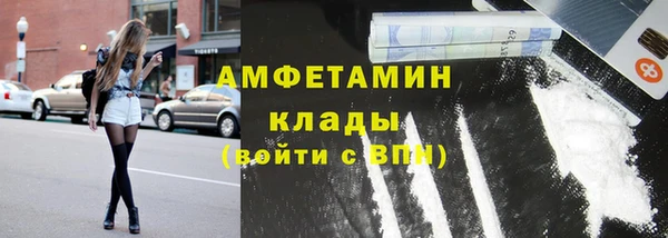 гидропоника Беломорск