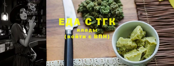 гидропоника Беломорск