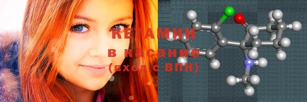 ПСИЛОЦИБИНОВЫЕ ГРИБЫ Белокуриха