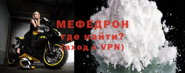 гидропоника Беломорск