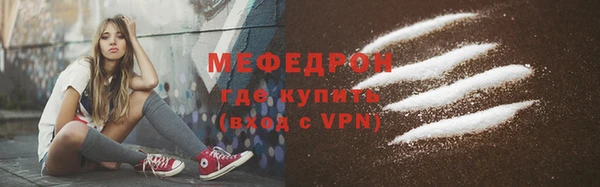 амф Белоозёрский