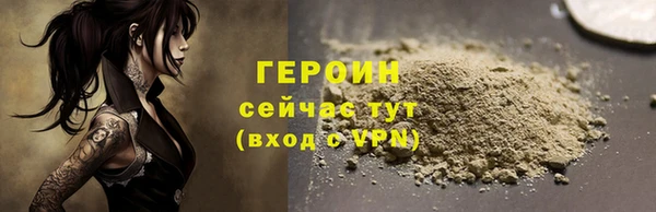 ПСИЛОЦИБИНОВЫЕ ГРИБЫ Белокуриха