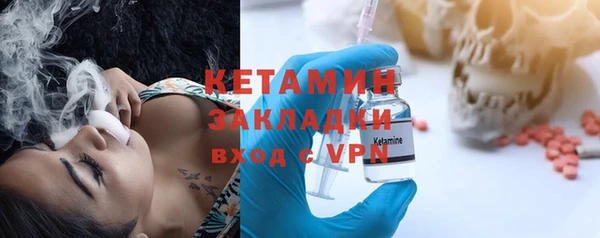 ПСИЛОЦИБИНОВЫЕ ГРИБЫ Белокуриха