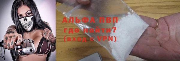 гидропоника Беломорск