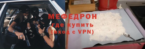 ПСИЛОЦИБИНОВЫЕ ГРИБЫ Белокуриха