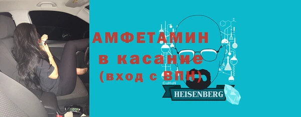 гидропоника Беломорск