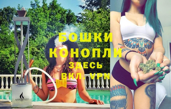 гидропоника Беломорск