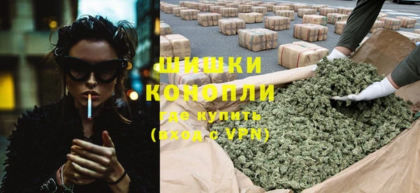 гидропоника Беломорск