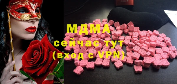 амф Белоозёрский