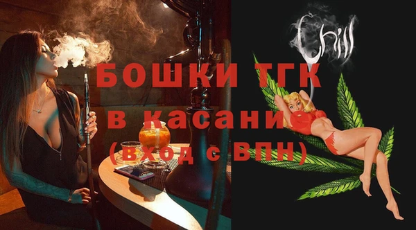 МДПВ Богданович