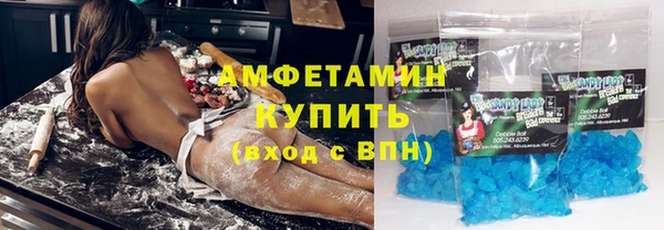 ПСИЛОЦИБИНОВЫЕ ГРИБЫ Белокуриха