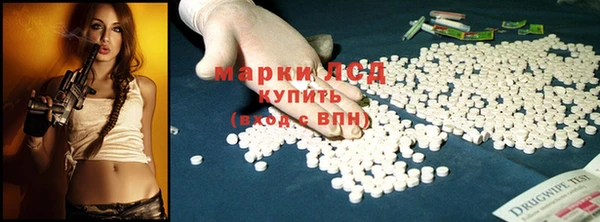 амф Белоозёрский