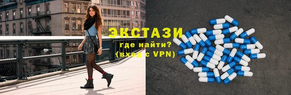 амф Белоозёрский