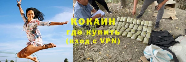 гидропоника Беломорск