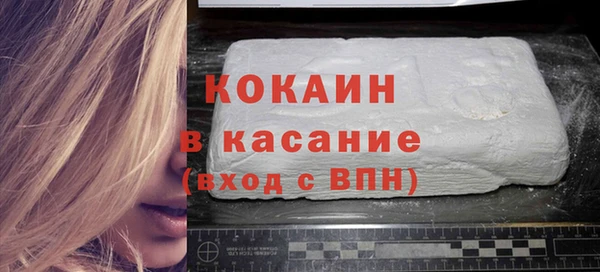 гидропоника Беломорск
