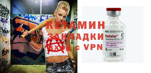 ПСИЛОЦИБИНОВЫЕ ГРИБЫ Белокуриха