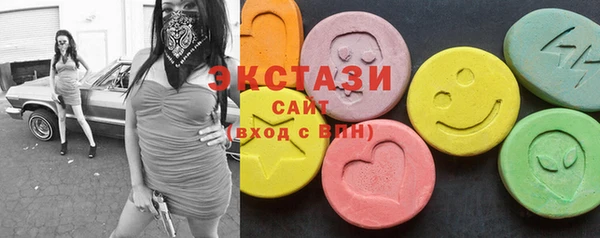 амф Белоозёрский