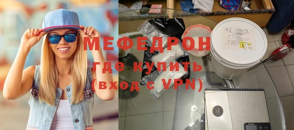 гидропоника Беломорск