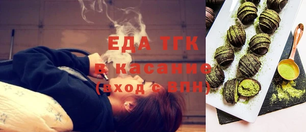 МДПВ Богданович