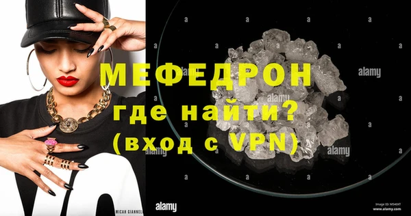 ПСИЛОЦИБИНОВЫЕ ГРИБЫ Белокуриха