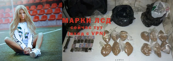 гидропоника Беломорск