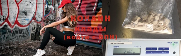 гидропоника Беломорск